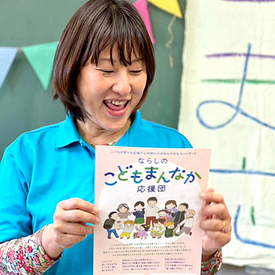 西村桂子さん