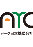アーク日本株式会社